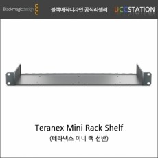 [블랙매직디자인] Teranex Mini Rack Panel / 테라넥스 미니 랙 판넬