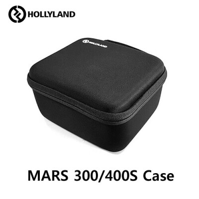 [Hollyland] MARS 300/400S Case