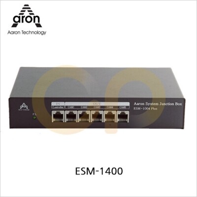 [아론] ESM-1400