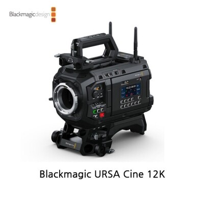 [블랙매직디자인] Blackmagic URSA Cine 12K (신제품/예약주문중)