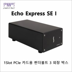 [소넷] Echo Express SE I