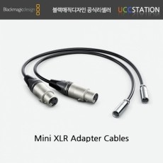 [블랙매직디자인] Mini XLR Adapter Cable