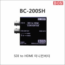[BON]BC-200SH(2개한정 특가!)