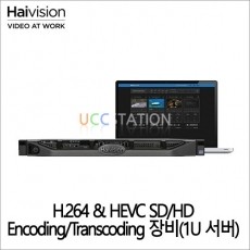 [Haivision] KB H.264 & HEVC SD/HD 인코더