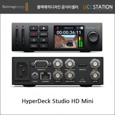 [블랙매직디자인] HyperDeck Studio HD Mini (2021 신제품)