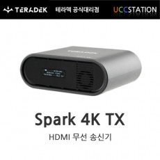 [Teradek]Spark 4K TX 무선 HDMI 송신기