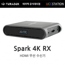 [Teradek]Spark 4K RX 무선 HDMI 수신기