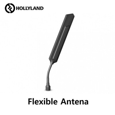 [Hollyland] Flexible Antena