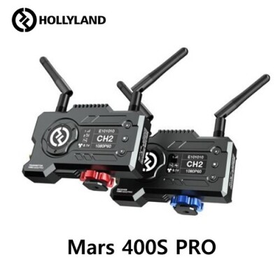 [Hollyland] MARS 400S Pro