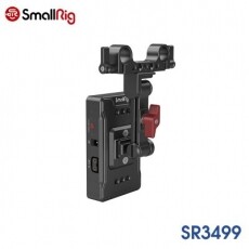 [SmallRig] V Mount Battery Adapter Plate (Basic Version) with Extension Arm(SR3499)