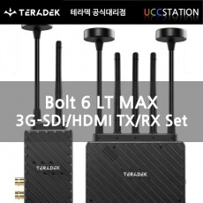 [Teradek]BOLT 6 LT MAX 3G-SDI/HDMI Wireless TX/RX Set