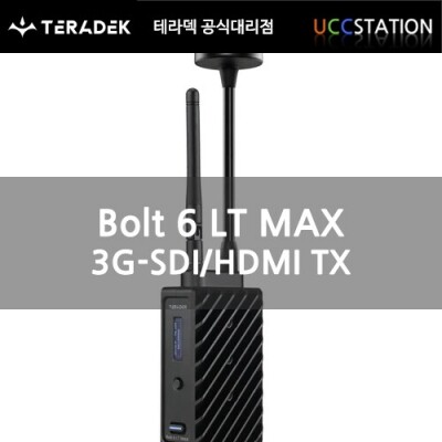 [Teradek]BOLT 6 LT MAX 3G-SDI/HDMI Wireless TX