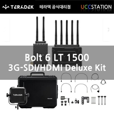 [Teradek]BOLT 6 LT 1500 3G-SDI/HDMI Wireless TX/RX Deluxe Kit