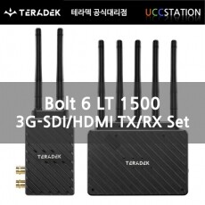 [Teradek]BOLT 6 LT 1500 3G-SDI/HDMI Wireless TX/RX Set