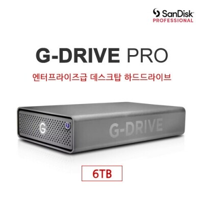 [샌디스크 프로페셔널] G-DRIVE PRO 6TB