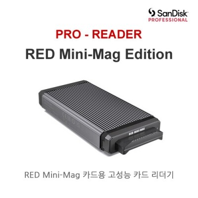 [샌디스크 프로페셔널] PRO-READER RED Mini-Mag Edition