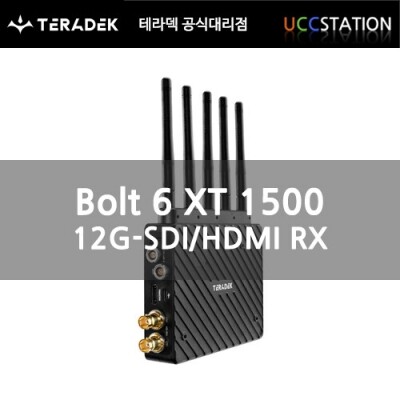 [Teradek]BOLT 6 XT 1500 12G-SDI/HDMI Wireless RX