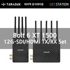 [Teradek]BOLT 6 XT 1500 12G-SDI/HDMI Wireless TX/RX Set