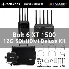 [Teradek]BOLT 6 XT 1500 12G-SDI/HDMI Wireless TX/RX Deluxe Kit