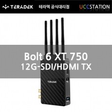 [Teradek]BOLT 6 XT 750 12G-SDI/HDMI Wireless TX