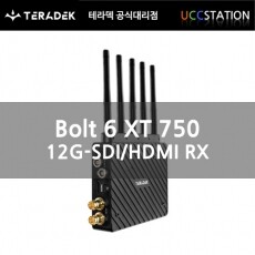 [Teradek]BOLT 6 XT 750 12G-SDI/HDMI Wireless RX