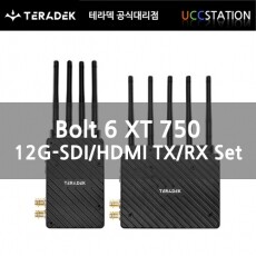 [Teradek]BOLT 6 XT 750 12G-SDI/HDMI Wireless TX/RX Set