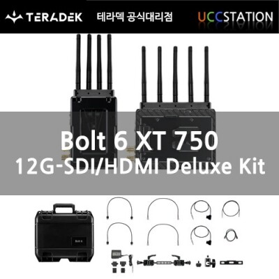 [Teradek]BOLT 6 XT 750 12G-SDI/HDMI Wireless TX/RX Deluxe Kit