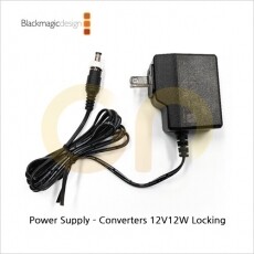 [블랙매직디자인] Power Supply - Converters 12V12W Locking