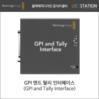 [블랙매직디자인] GPI and Tally Interface / GPI & 탈리 인터페이스