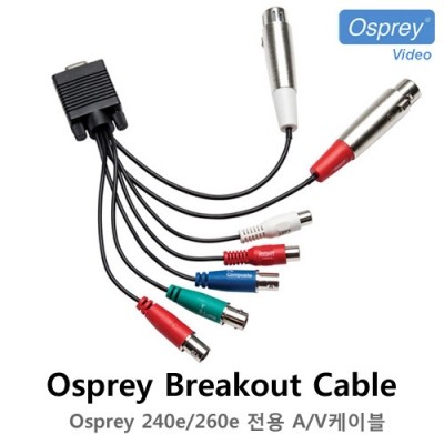 [OspreyVideo]Osprey 240e/260e Breakout Cable