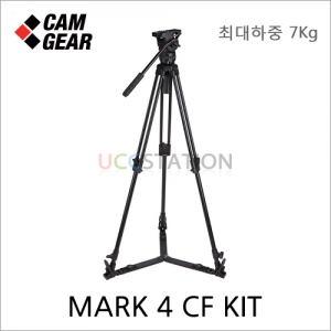 [캠기어] MARK 4 CF GS Kit (재고문의!)