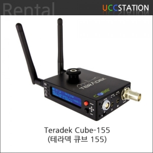 [렌탈]CUBE-155 / 테라덱 큐브 155