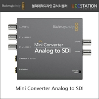 [블랙매직디자인]Mini Converter Analog to SDI / 미니 컨버터 아날로그 to SDI (재고문의)